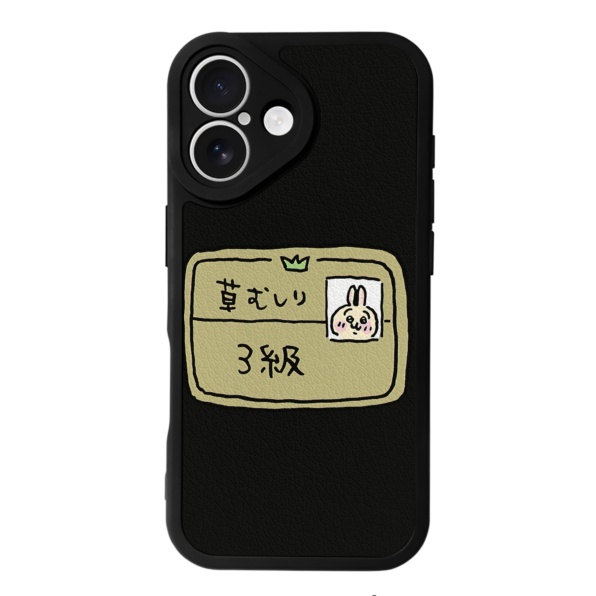 （画像用） ちいかわ うさぎ Chii-kawa usagi 【iPhone 16シリーズ対応】シリコンスマホケース（レザー調） 材質：シリコン